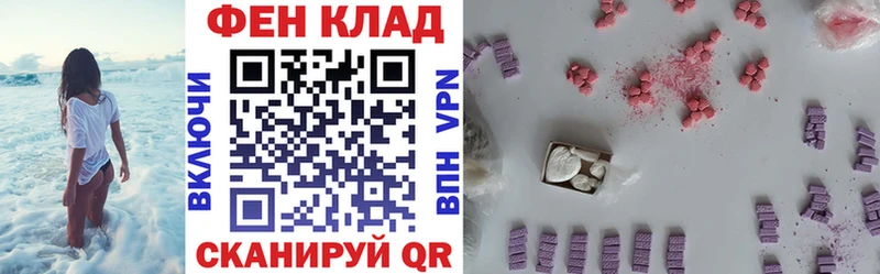 Амфетамин Premium Власиха