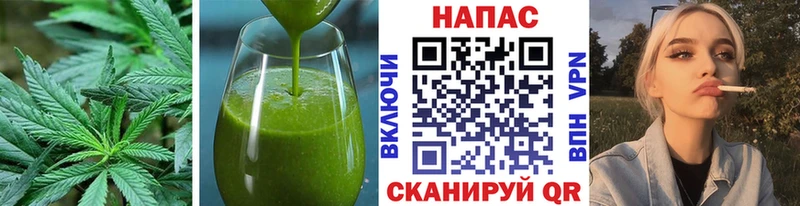 продажа наркотиков  Власиха  MEGA tor  Печенье с ТГК конопля 