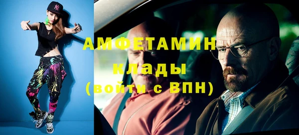 гидропоника Армянск
