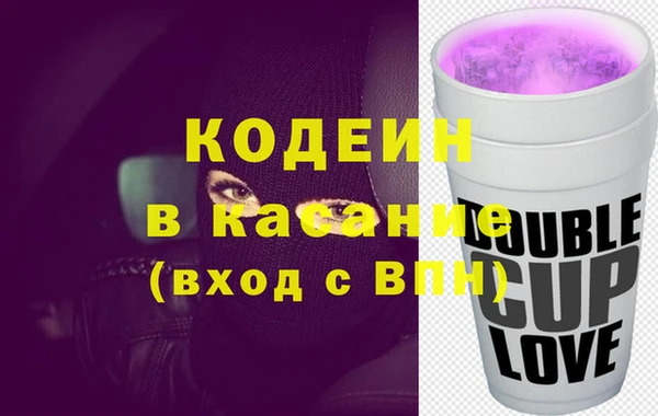 гидропоника Армянск