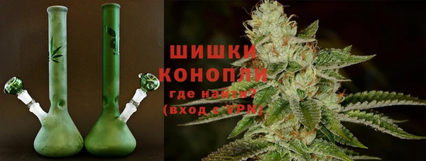 марки lsd Арсеньев