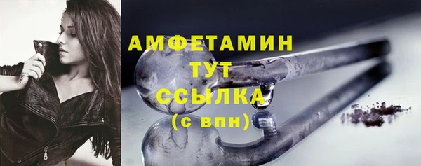 гидропоника Армянск