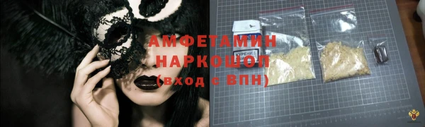 гидропоника Армянск