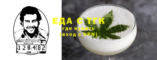 гидропоника Армянск