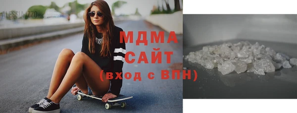 меф VHQ Аркадак