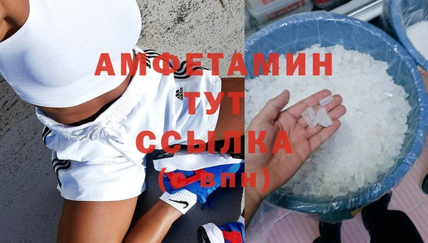 гидропоника Армянск