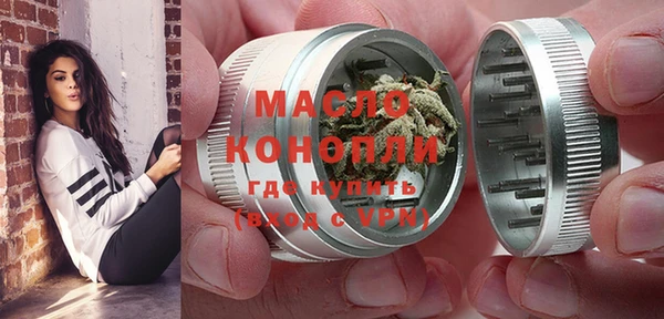 меф VHQ Аркадак