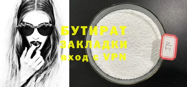 PSILOCYBIN Покровск