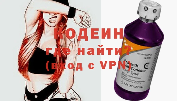марки lsd Арсеньев